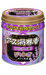 Item thumbnail for item 715dc658-a8a7-43bf-9373-0005538cff71