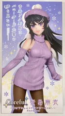 タイトー Coreful フィギュア 青春ブタ野郎はバニーガール先輩の夢を見ない 桜島麻衣 ニットワンピースver. Renewal