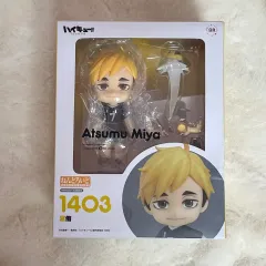 ハイキュー 宮 侑 ねんどろいど