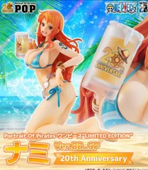 2026年最新】ver bb ナミの人気アイテム - メルカリ