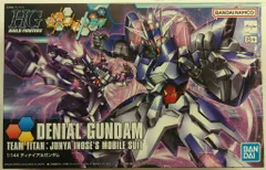 BANDAI SPIRITS HG BUILD FIGHTERS 1/144 バンダイナムコ版 ディナイアルガンダム 037
