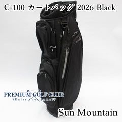 美品 グレゴリー キャディバッグ 売り切れ 定価 税込60,500円 9型 