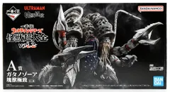 BANDAI SPIRITS 一番くじ ウルトラマンシリーズ 怪獣超大全 vol.2 A賞 ガタノゾーア 塊獣極致