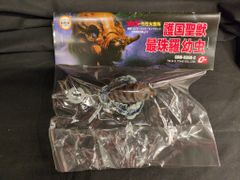 CAST 特撮大百科 ゴジラ アース 破壊の王 出現キャスト オーナメント