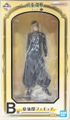 BANDAI SPIRITS 一番くじ 呪術廻戦 懐玉・玉折 壱 B賞 夏油傑 フィギュア