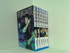 呪術廻戦 ジャンプコミックス 芥見 下々 ８巻-１１巻,１６巻,0。