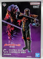 BANDAI SPIRITS 이치 반 쿠지 울트라 맨젯 & 제로 새로운 사제 C상 저글라스 저글러 MASTERLISE