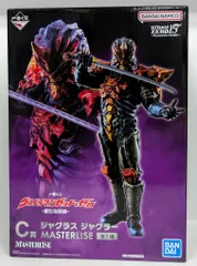 BANDAI SPIRITS 一番くじ ウルトラマンゼット&ゼロ 新たな師弟 C賞 ジャグラス ジャグラー MASTERLISE