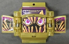 バンダイ DXライダーゴチゾウシリーズ05 仮面ライダーガヴ バキバキスティックゴチゾウ