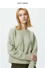 UNIQLO U スフレヤーン クルーネックセーター Sサイズ グリーン