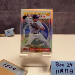 2026年最新】topps npb 2024 村上の人気アイテム - メルカリ