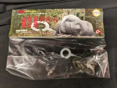 2026年最新】魏怒羅の人気アイテム - メルカリ