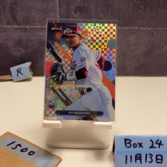 山本光汰Black Flame 購入特典&抽選パネル - メルカリ