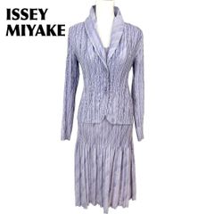 ISSEY MIYAKE ロングジレ ロングスカート セットアップ - メルカリ