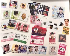 イ・カンイン グッズ まとめ