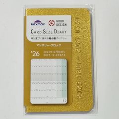 Item thumbnail for item 27efdf49-cfb2-4b24-921a-f7075b88e852