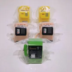 【匿名配送】NTT東日本　 NTT西日本　公衆電話ガチャコレクション 番外編　3種　5個
