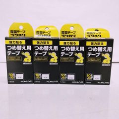 Item thumbnail for item 4c7e4e26-eb5d-4bb0-98a8-d312e4bda0e5