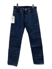 リーバイス Levi's 501ZXX LVC VINTAGE CLOTHING 1954モデル ジーンズ ジーパン 復刻 赤耳 日本製 濃紺 無地 デニム ネイビー W34 L34 104MB-442