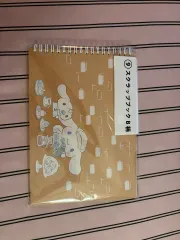 シナモロールクジ 9等賞 スクラップブック スケッチブック 当たりくじ