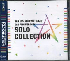 아이돌 마스터 SideM THE IDOLM@STER SideM 2nd ANNIVERSARY SOLO COLLECTION
