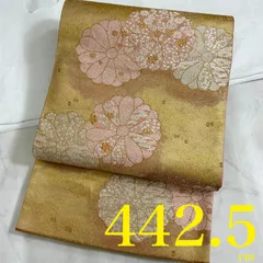 2026年最新】加納幸の人気アイテム - メルカリ 2026年最新】加納幸の人気アイテム - メルカリ