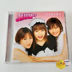 [美品] MUH?（ムー）まぁまぁまぁ、 秋葉☆りむじん SVWC1325 (T26)[F8]