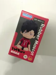 (未開封 新品) ハイキュー ねんどろいど ラバー マスコット 黒尾
