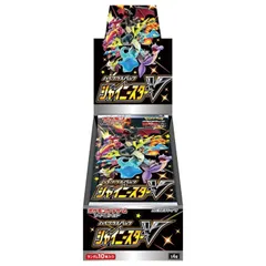 ハイクラスパック シャイニースターV 未開封BOX  10BOX