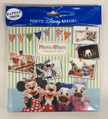 東京ディズニーリゾート Pohto Album 実写(旧フェイス)
