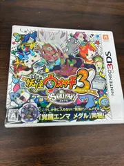 ニンテンドー3DS 妖怪ウォッチ3 スキヤキ ソフトのみ / ケース・説明書付き / 動作確認済み LEVEL-5