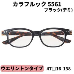 Item thumbnail for item cbe88e4d-532c-4212-8d24-cbe62b41469b