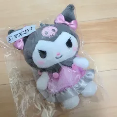 サンリオ クロミ 20周年 一番くじ 4番 マスコット ぬいぐるみ 一番くじ ガチャ