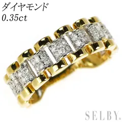 K18YG/WG ダイヤモンド リング 0.35ct