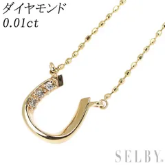 K10YG ダイヤモンド ペンダントネックレス 0.01ct 馬蹄