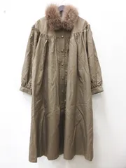 カネボウシクル KaneboSilk ファー付 ロングコート ブラウン系 M シルク製 ライナー付 アウター