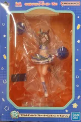 BANDAI SPIRITS 一番くじ ウマ娘 プリティーダービー 12弾 B賞 マチカネタンホイザ ブルー・タービュランス フィギュア