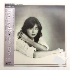 K]人間の経済 1 (岩波現代選書) カール ポランニー? 玉野井 芳郎; 栗本