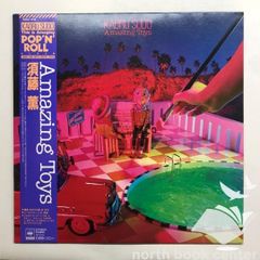 K]人間の経済 1 (岩波現代選書) カール ポランニー? 玉野井 芳郎; 栗本