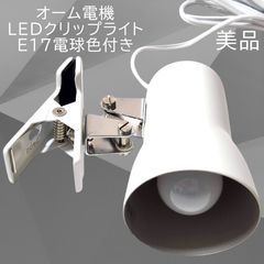 Item thumbnail for item 48c3e762-2cae-4a3c-aa13-4827cad02be8