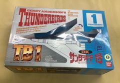 未開封 新世紀合金 サンダーバード1号 TB1 限定版 汚し塗装仕様 1/200