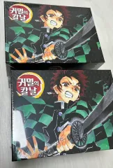 鬼滅の 鬼滅の刃 ボックス セット で 23 巻