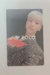 Seventeen セブチ ホシ Face the Sun CARAT Ver.