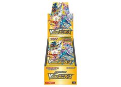 ハイクラスパック 「シャイニートレジャーex」未開封BOX 10BOX - メルカリ