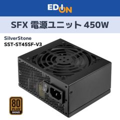 新品未使用】SilverStone SFX 700W GOLD 電源ユニット - メルカリ