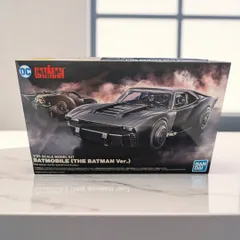 2026年最新】バットモービル プラモデルの人気アイテム - メルカリ