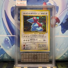 【極美品】PSA10 勝利のメダル 銀 プロモ PSA10 勝利のメダル プロモ 銀