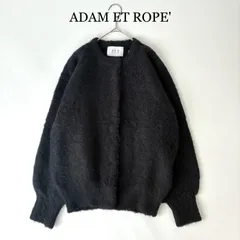 タグ付✨ / 2023 2024 AW/ ADAM ET ROPÉ アダムエロぺ / ファー ニット ミドル カーディガン / ブラック black 黒 / フリーサイズ / 袖ぽわん / 近年モデル / オーバーサイズ / パフスリーブ / ノーカラー
