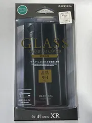 iPhone XR 背面ガラスシェルケース「SHELL GLASS SQUARE」 ダークグレーmst-16626【M】