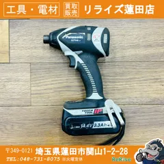 2026年最新】ez7546の人気アイテム - メルカリ